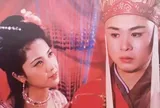 Sự thật mối tình dang dở của Đường Tăng trong 'Tây du ký' 1986