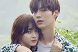 Chuyện kinh khủng gì đã xảy đến với Goo Hye Sun?