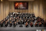 “Melodies of Triumph”: Bản giao hưởng của những giá trị tinh hoa và sự tiếp nối di sản