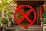 3 cây trước nhà cản bước Thần Tài, tốt nhất đừng trồng