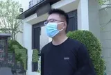 Phát hiện 1 người đàn ông SN 1967 "đầu tư" 1,3 triệu mà nhận về hơn 130 tỷ đồng