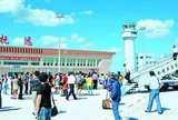 Phát hiện sân bay “nhàn rỗi” nhất Trung Quốc, mỗi ngày chỉ có đúng 1 chuyến bay