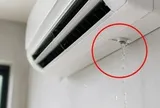 Tại sao điều hòa luôn nhỏ nước?