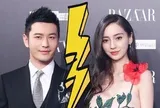 Huỳnh Hiểu Minh công khai "đá xoáy" vợ cũ Angelababy trước mặt hàng chục ngàn người?
