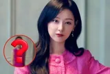 Kim Ji Won nên dừng lại