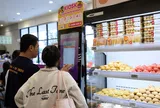 AEON Hải Dương dự kiến mở cửa đón khách ngày 1/10: Có gì tại “thiên đường” giải trí 3 thế hệ?