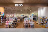 Rộn ràng không gian mua sắm - giải trí “3 thế hệ” tại AEON Hải Dương dịp khai trương