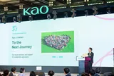 Kao Việt Nam kỷ niệm 30 năm hoạt động tại Việt Nam và công bố Chương trình “Tăng cường chăm sóc y tế” (Care within Reach)