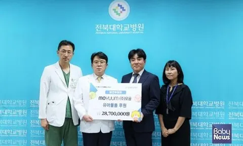 Moyuum Vietnam đổi mới không ngừng, khẳng định vị thế tiên phong ngành mẹ-bé