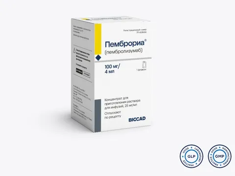 Thuốc Pembroria của Nga về Việt Nam: Bệnh nhân ung thư nào đủ điều kiện sử dụng?